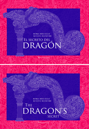 El secreto del dragón / The Dragon